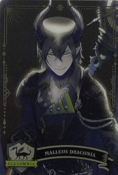 ツイステ マレウス カプ缶 寮服 Amazon.co.jp: 【マレウス・ドラコニア】 ディズニー